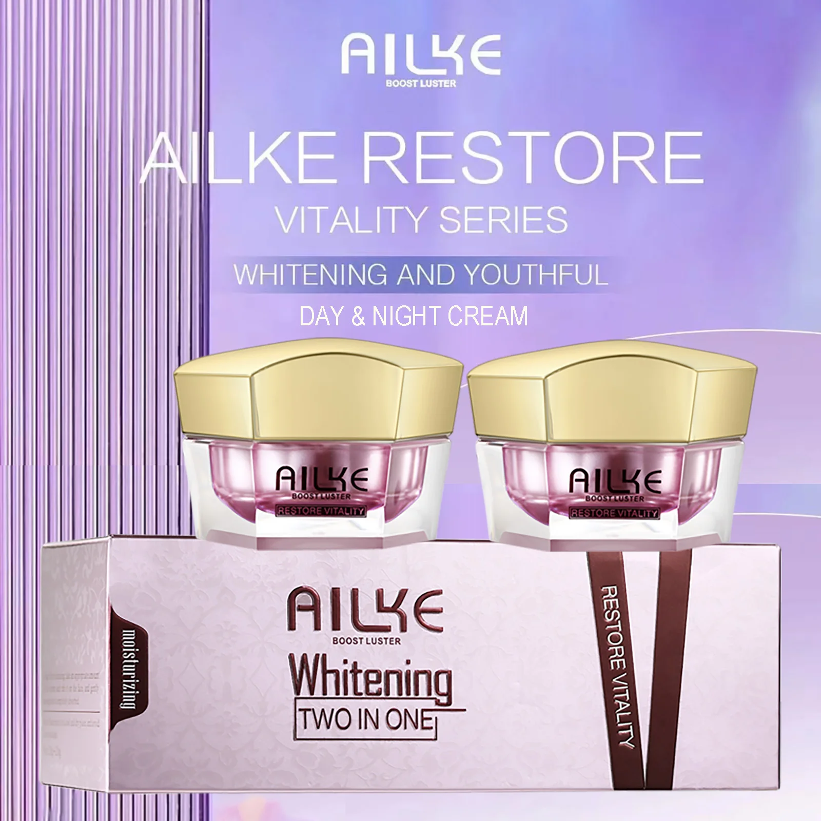 AILKE Lightening Anti-Wrinkle Face Cream, With Collagen, Hyaluronic Acid, Whitening Skin Care Women Facial Moisturizer Set - Image 2